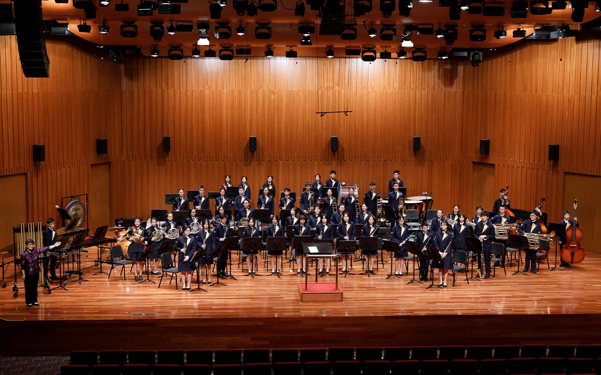 Nan Hua High School Symphonic Band